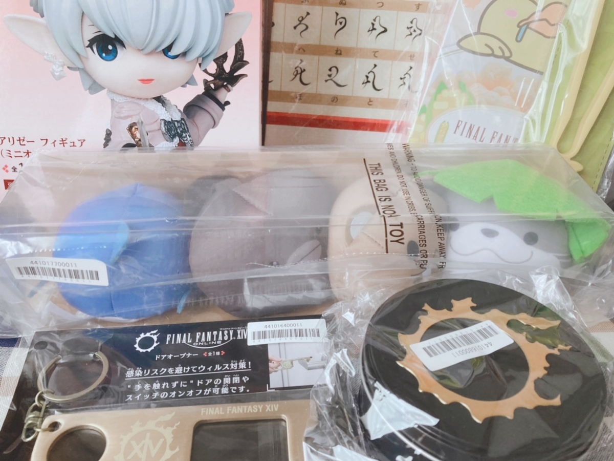 f:id:curenameko:20210520132103j:plain