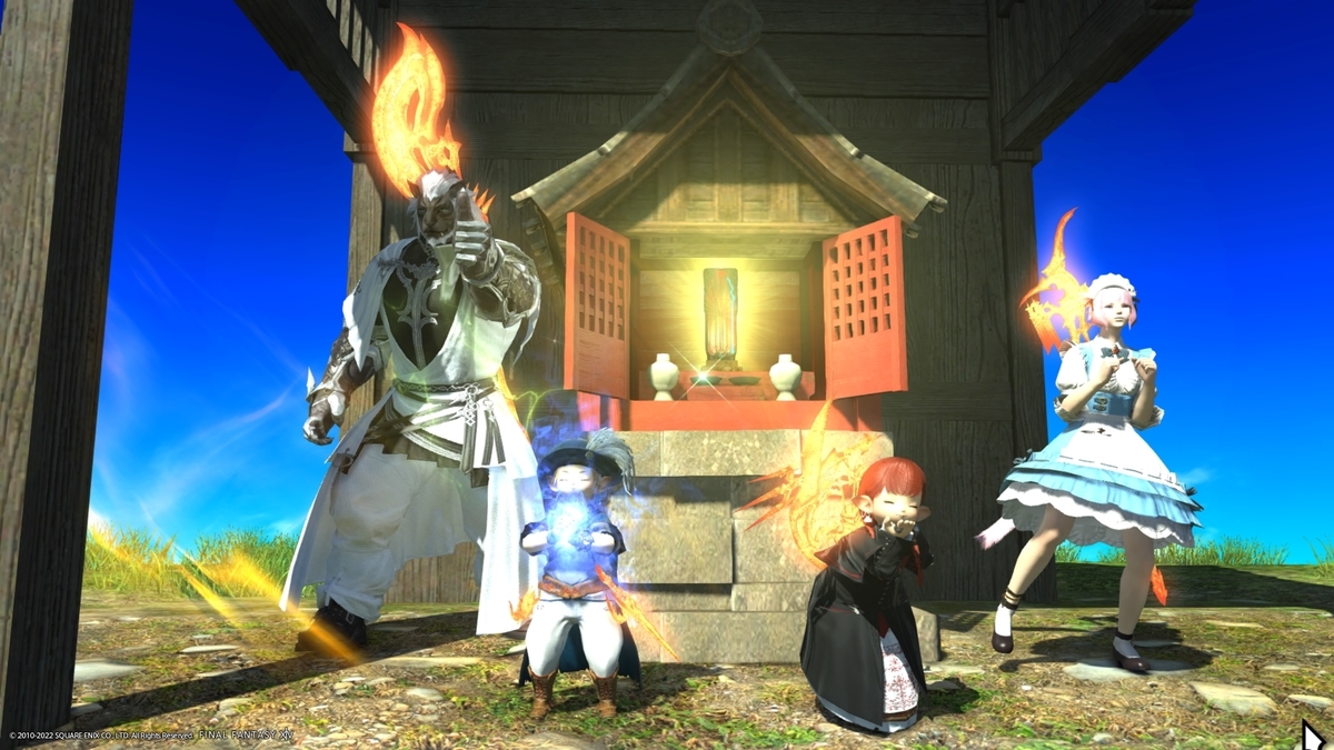 f:id:curenameko:20220301095501j:plain