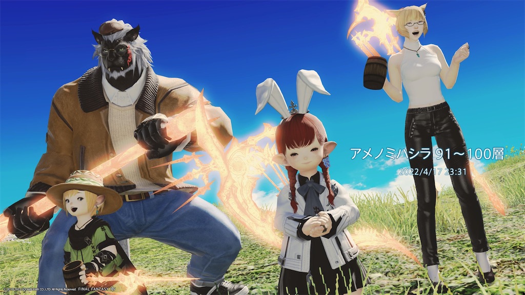 f:id:curenameko:20220419100033j:image