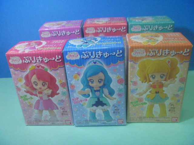 魔法使いプリキュア フィギュア 魔法つかいプリキュア！キューティーフィギュア＋～2PieceSet