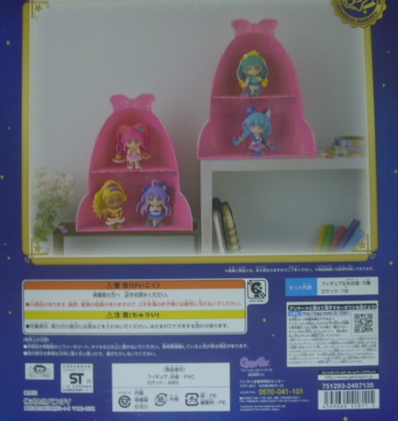 f:id:curez:20200623215149j:plain f:id:curez:20200623215149j:plain