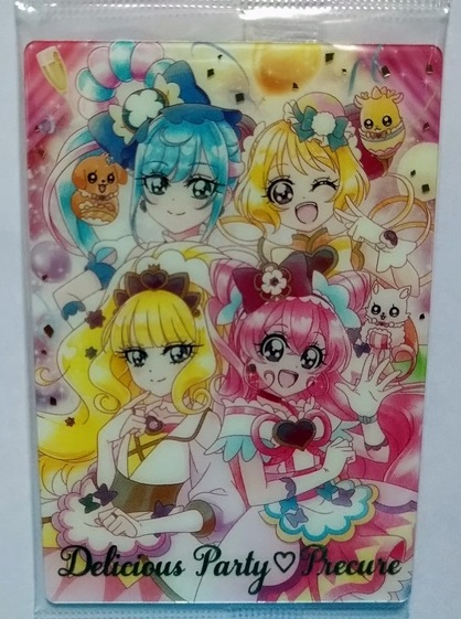 プリキュア ウエハース まとめ売り 108枚 プリキュア ウエハース まとめ売り 108枚 プリキュア ウエハース