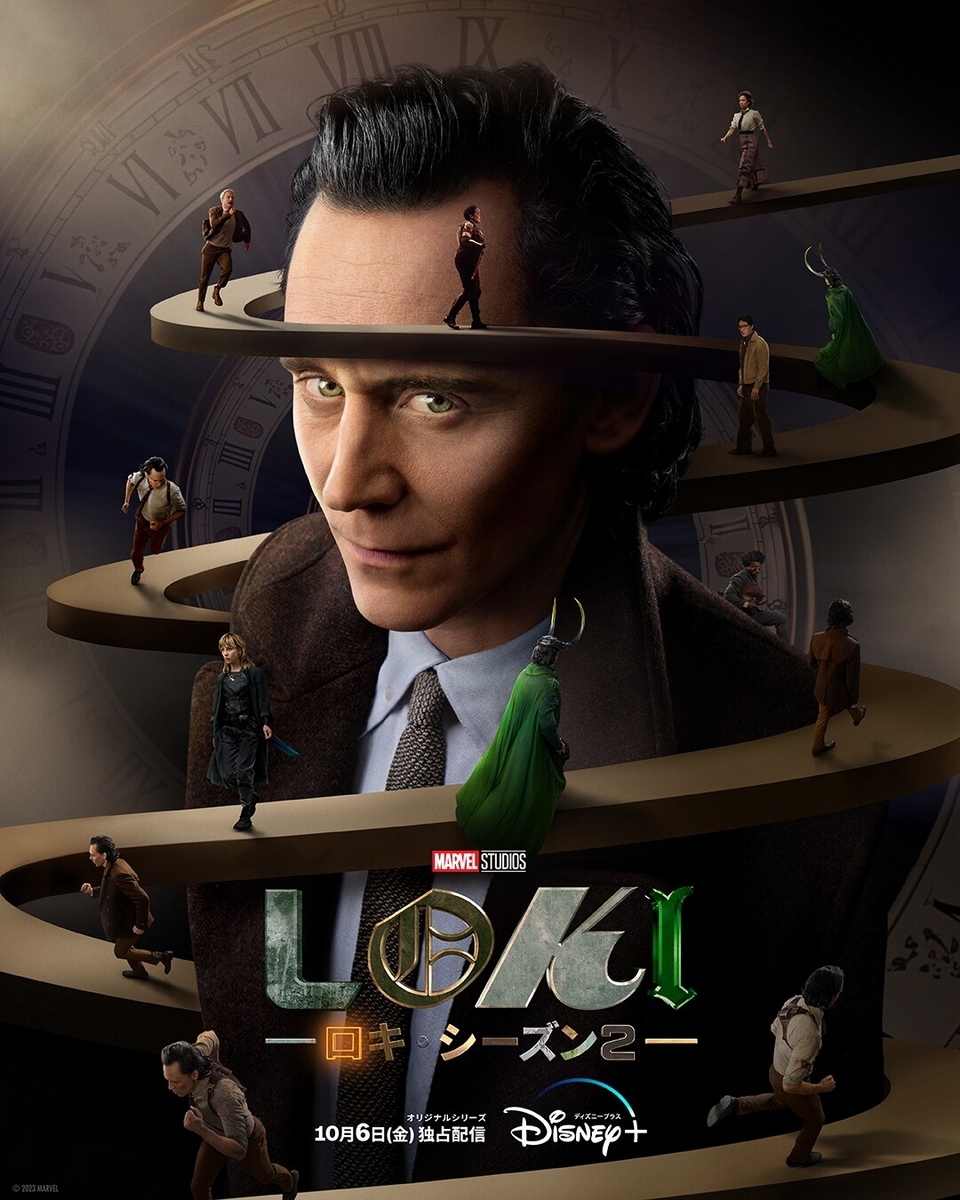 ロキ』シーズン2、キー・ホイ・クァンらしさ全開の新キャラクター「O.B.」に注目！ - 海外ドラマNAVI, image size:960x1200