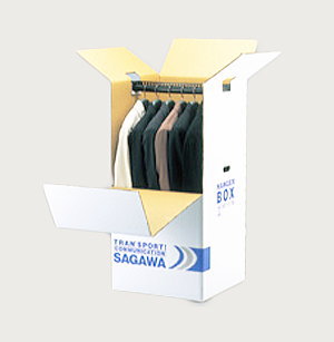 プラスキューブ ハンガーBOX オプション