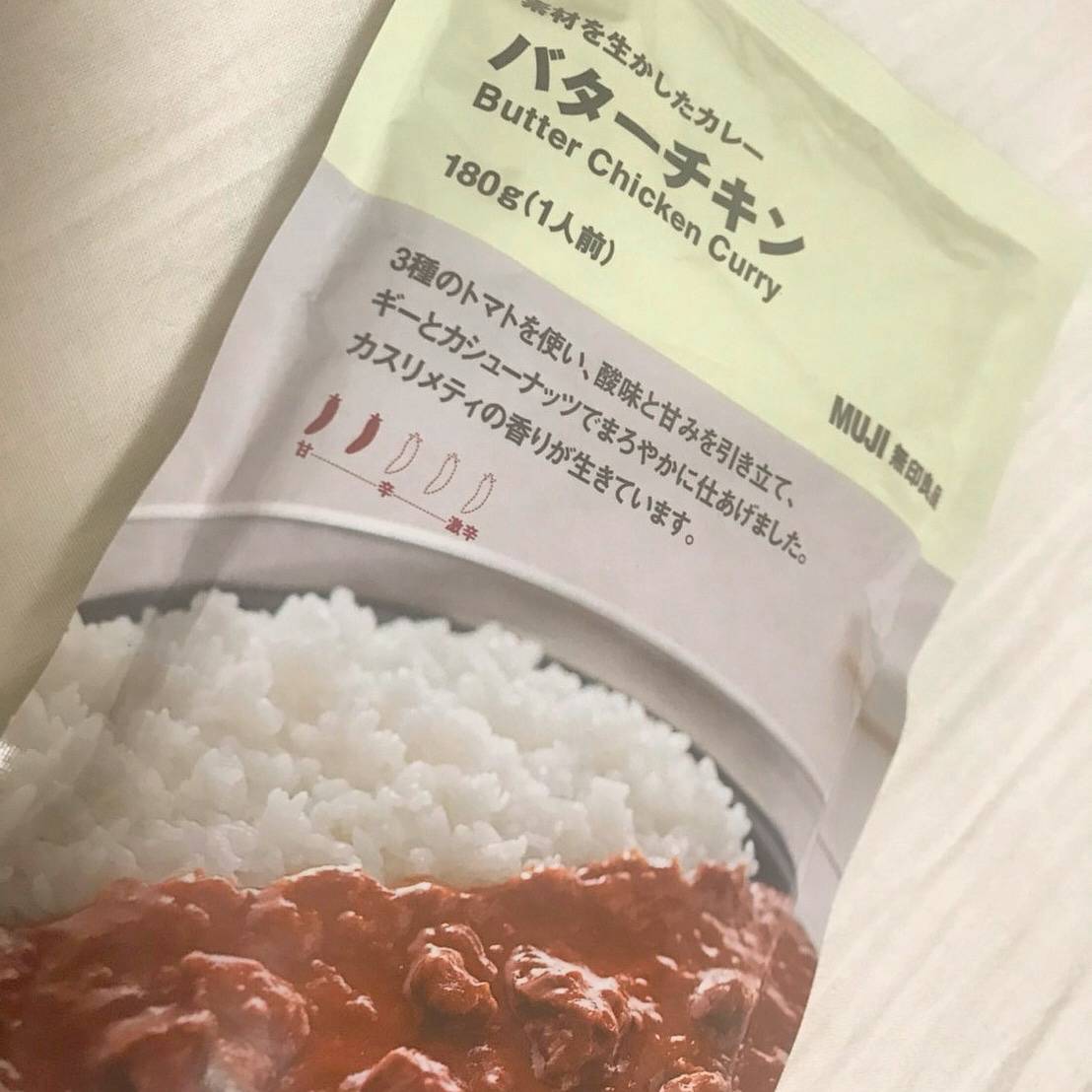 f:id:curiositas3:20190622174107j:plain f:id:curiositas3:20190622174107j:plain