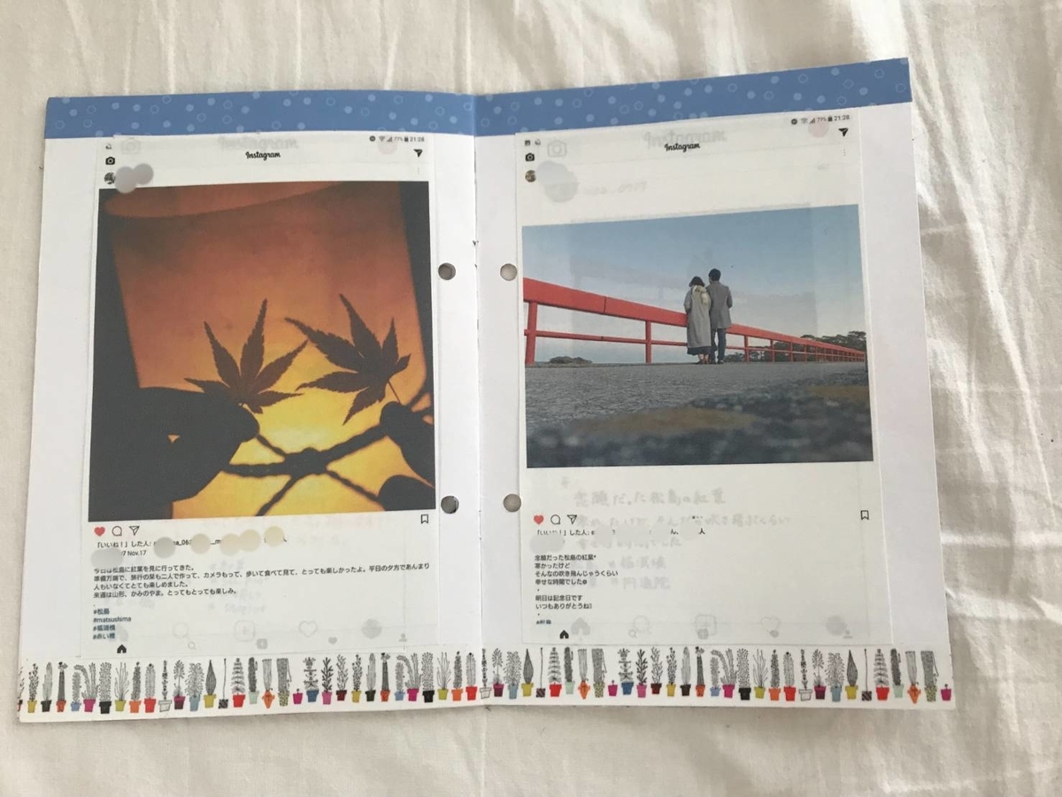 f:id:curiositas3:20190627092912j:plain f:id:curiositas3:20190627092912j:plain