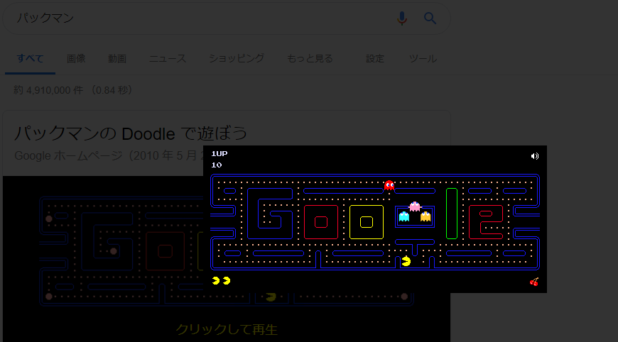f:id:curiosity365:20190208021358p:plain