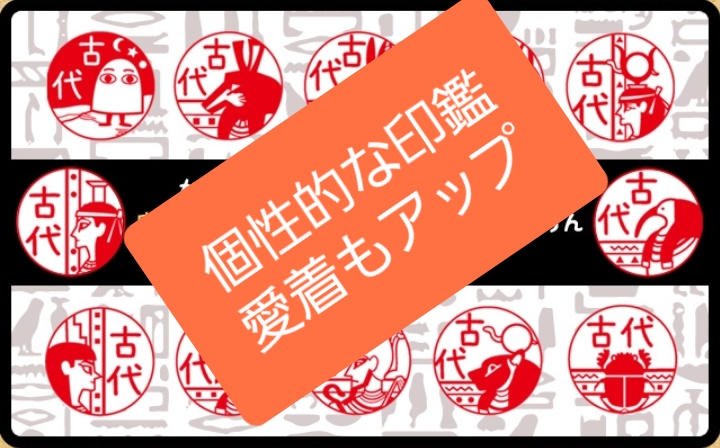 f:id:curiosity365:20190303232423j:plain