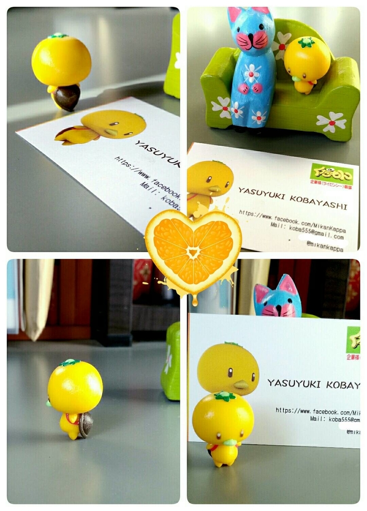 デスクにちょこん 可愛いみかんかっぱに癒される 好奇心旺盛olが発信 デスクにちょこん 可愛いみかんかっぱに癒される 好奇心旺盛olが発信