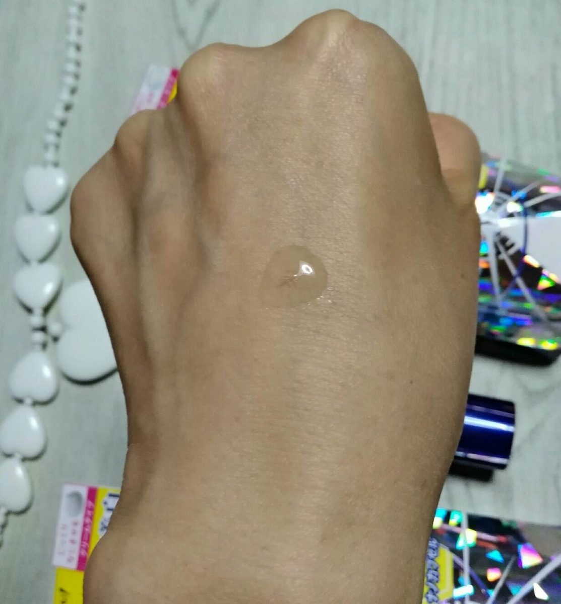 f:id:curiousol:20190609160449j:plain f:id:curiousol:20190609160449j:plain
