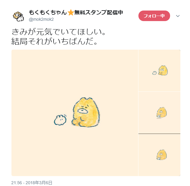 f:id:curirim:20180907001752p:plain f:id:curirim:20180907001752p:plain