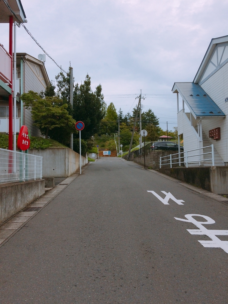 f:id:curirim:20180914224409j:plain f:id:curirim:20180914224409j:plain