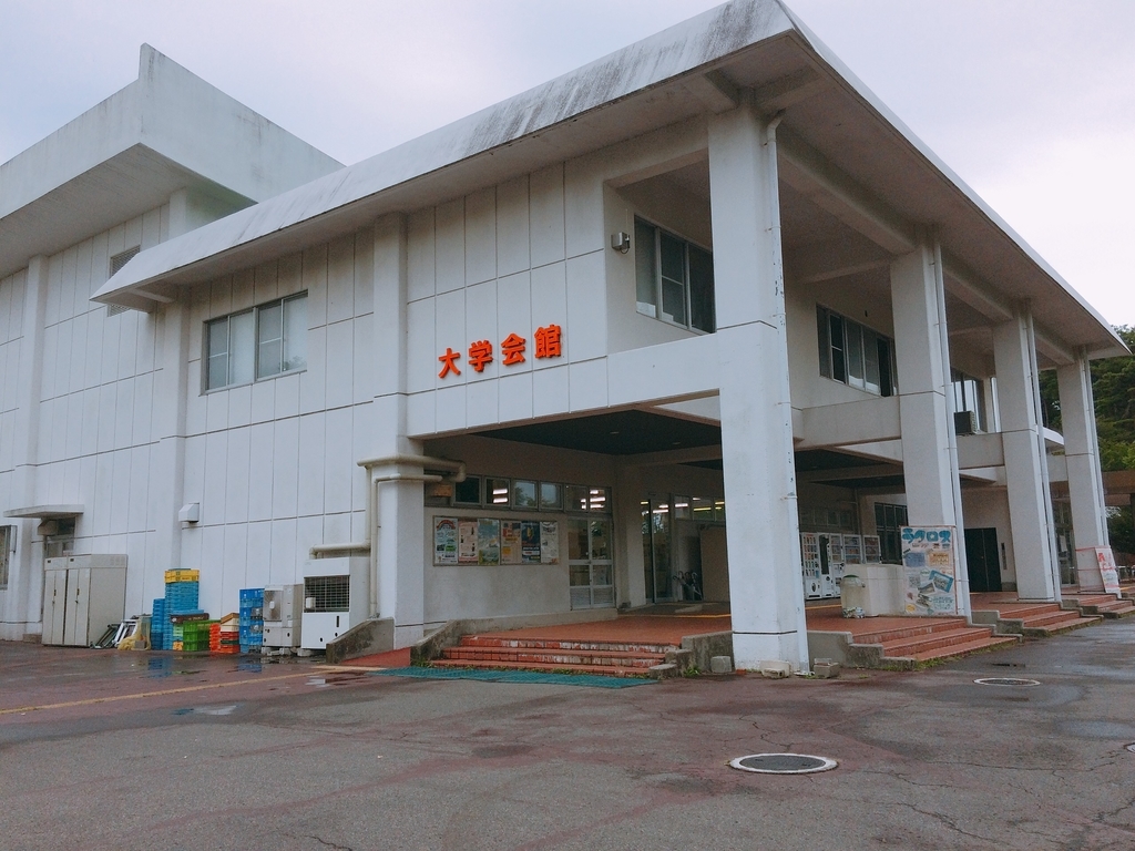 f:id:curirim:20180914231020j:plain f:id:curirim:20180914231020j:plain