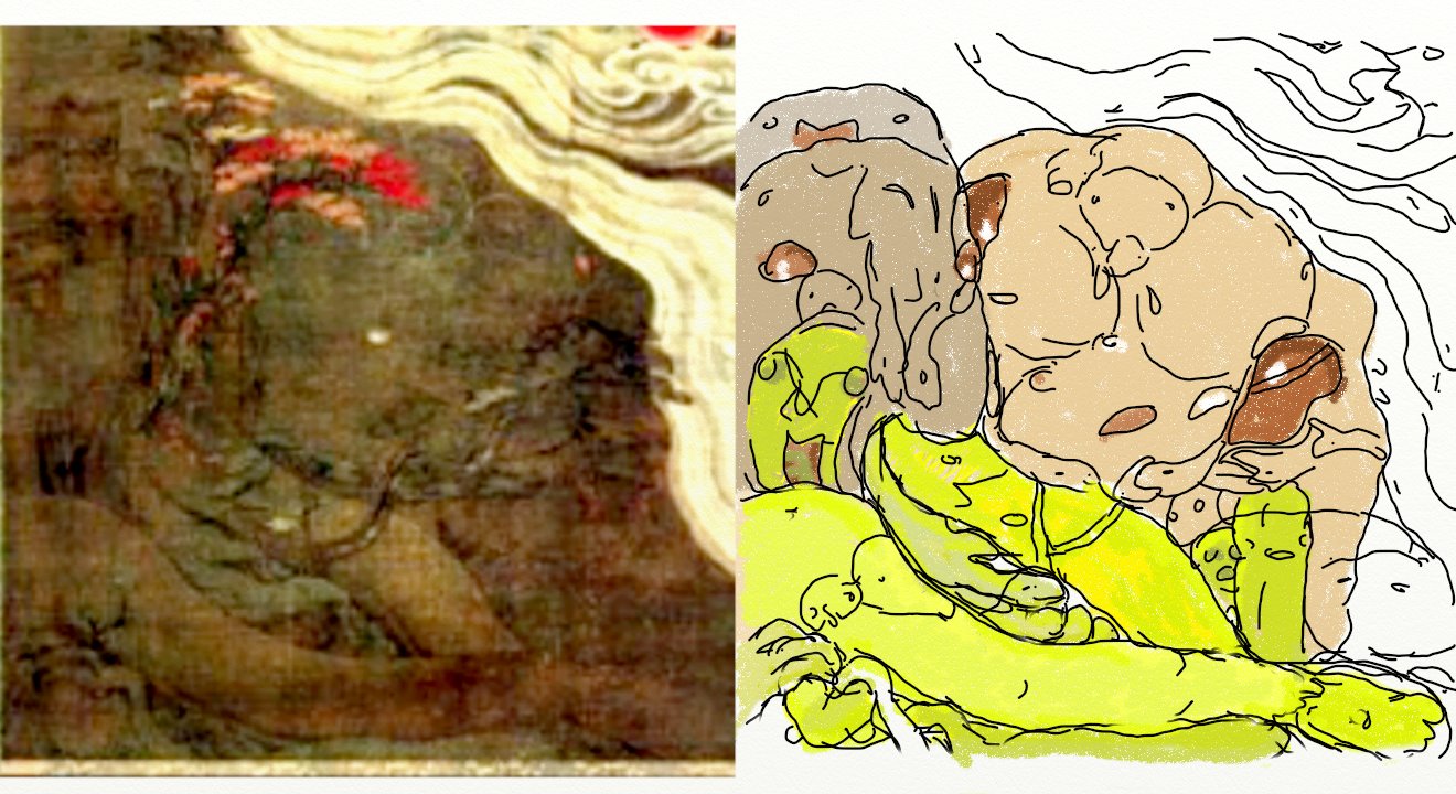 f:id:curlchigasaki:20181023190033j:plain