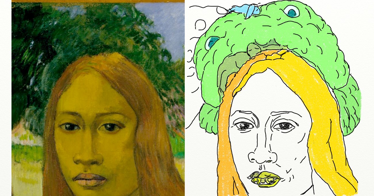 f:id:curlchigasaki:20200518190149j:plain