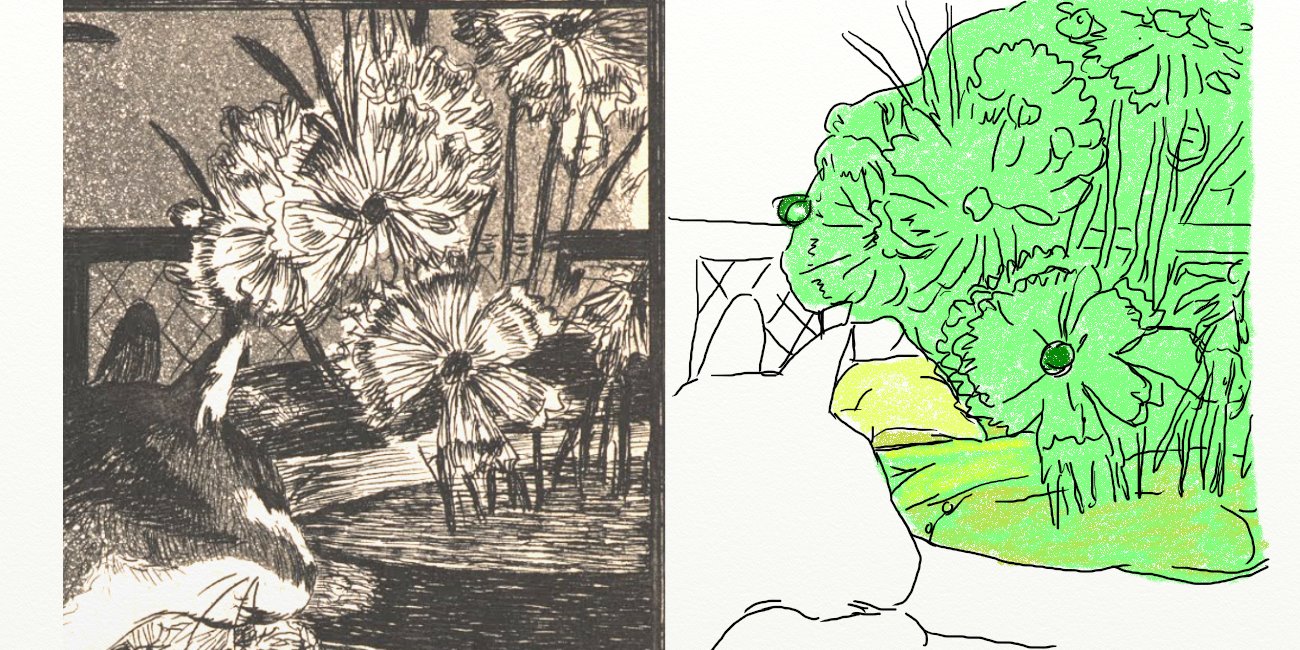 f:id:curlchigasaki:20210816210558j:plain