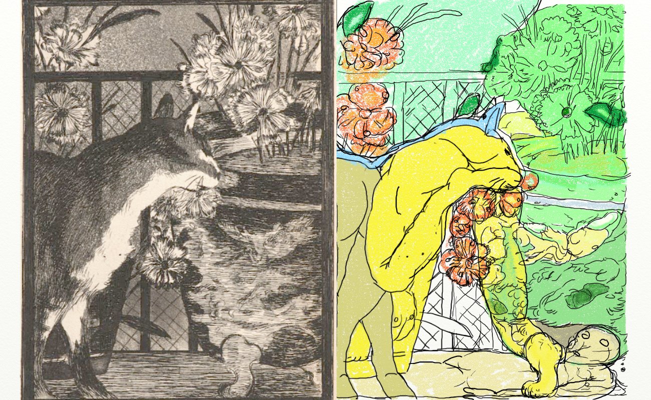 f:id:curlchigasaki:20210816222245j:plain