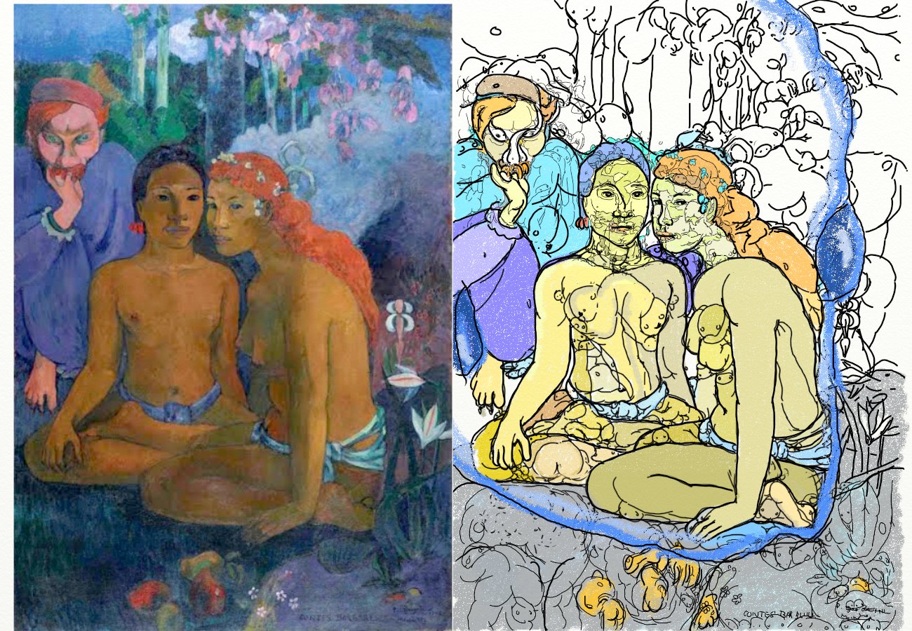 f:id:curlchigasaki:20211019182120j:plain