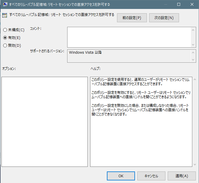 f:id:curlune:20171001234643p:plain f:id:curlune:20171001234643p:plain