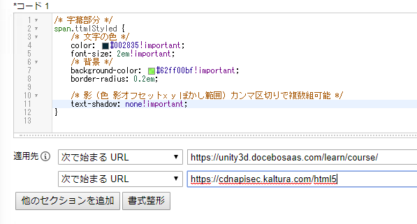 f:id:curlune:20171202235321p:plain f:id:curlune:20171202235321p:plain