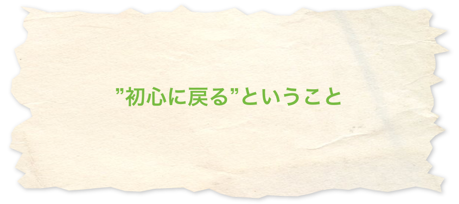 f:id:curly8875:20170731055111p:plain f:id:curly8875:20170731055111p:plain