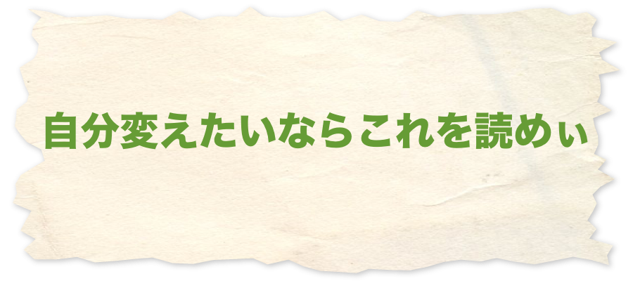 f:id:curly8875:20170805065223p:plain f:id:curly8875:20170805065223p:plain