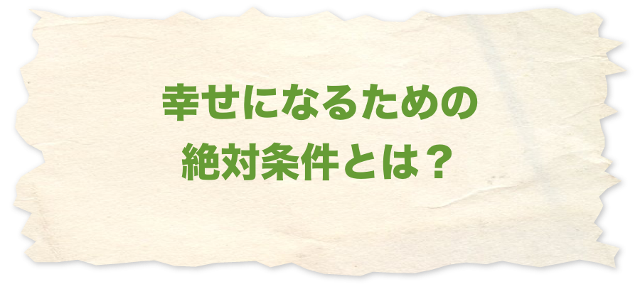 f:id:curly8875:20170809064753p:plain f:id:curly8875:20170809064753p:plain