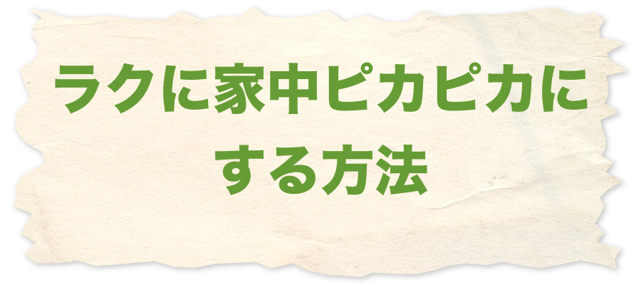 f:id:curly8875:20170812065721p:plain f:id:curly8875:20170812065721p:plain