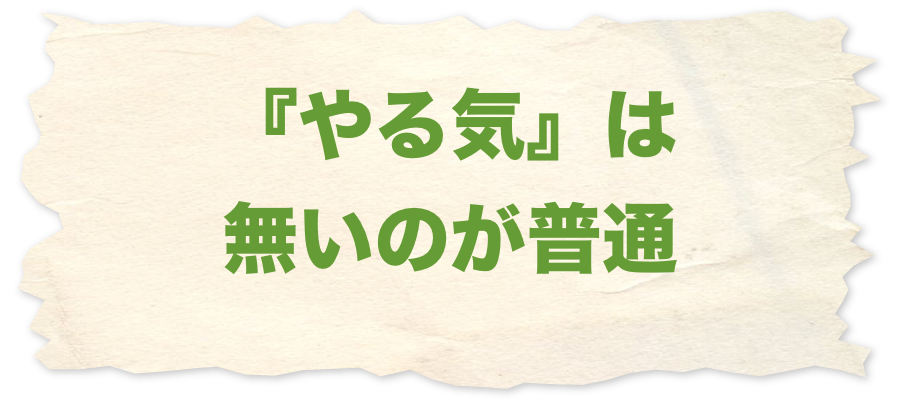 f:id:curly8875:20170815065513p:plain f:id:curly8875:20170815065513p:plain