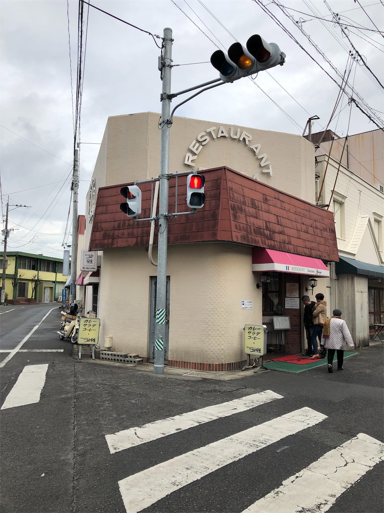 f:id:curry-neco:20190115093105j:image f:id:curry-neco:20190115093105j:image