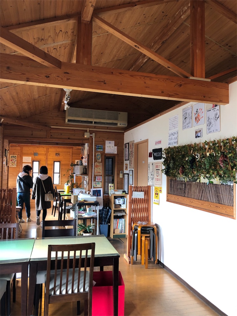 f:id:curry-neco:20190115103443j:image f:id:curry-neco:20190115103443j:image