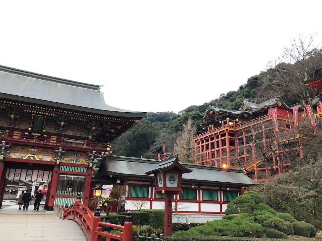 f:id:curry-neco:20190115103831j:image f:id:curry-neco:20190115103831j:image
