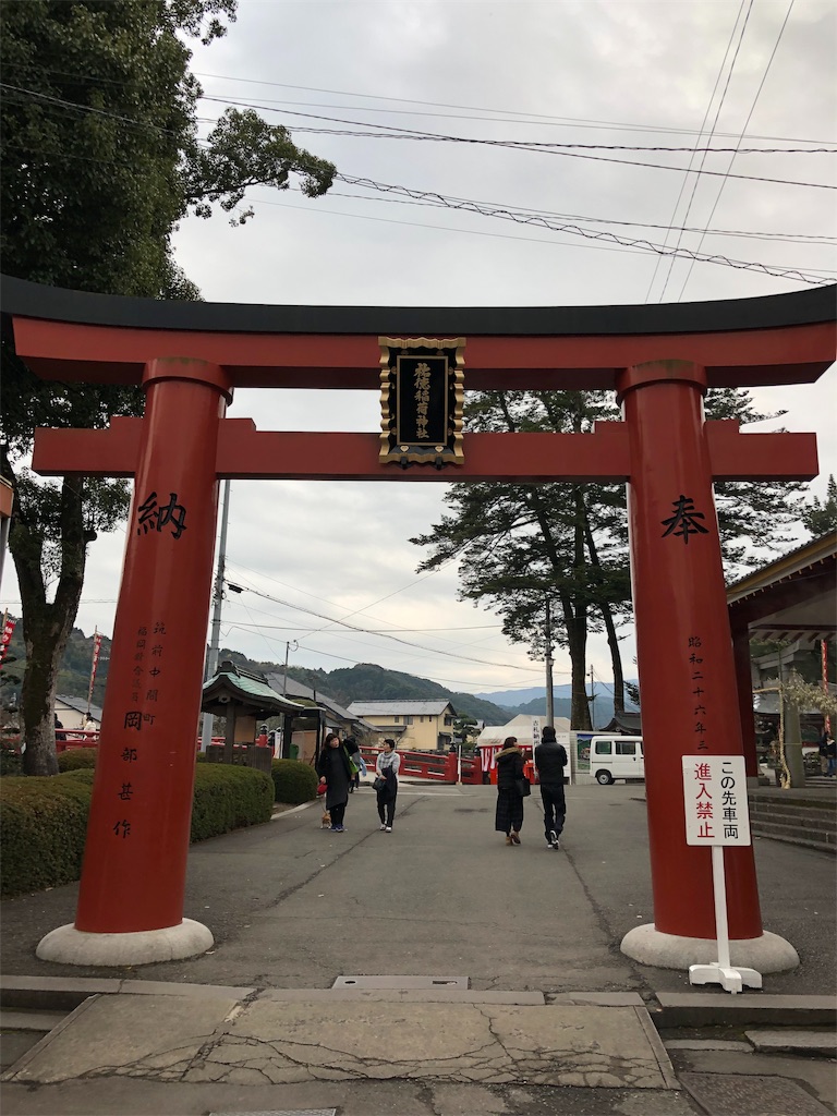 f:id:curry-neco:20190115103921j:image f:id:curry-neco:20190115103921j:image