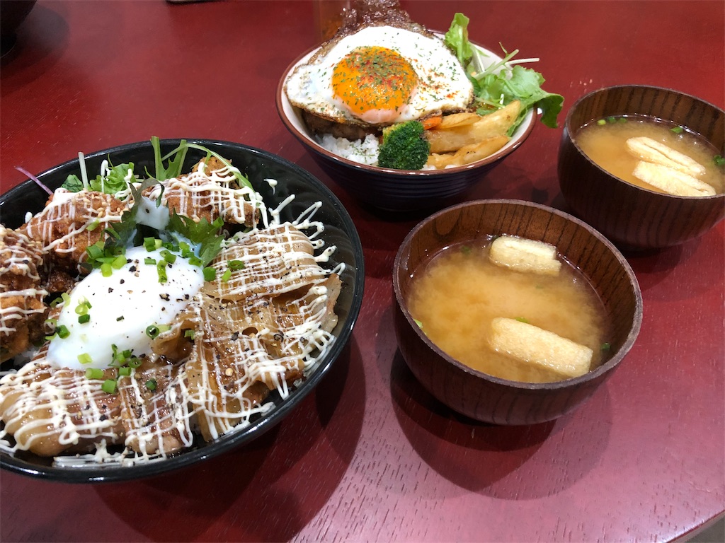 f:id:curry-neco:20190115103928j:image f:id:curry-neco:20190115103928j:image