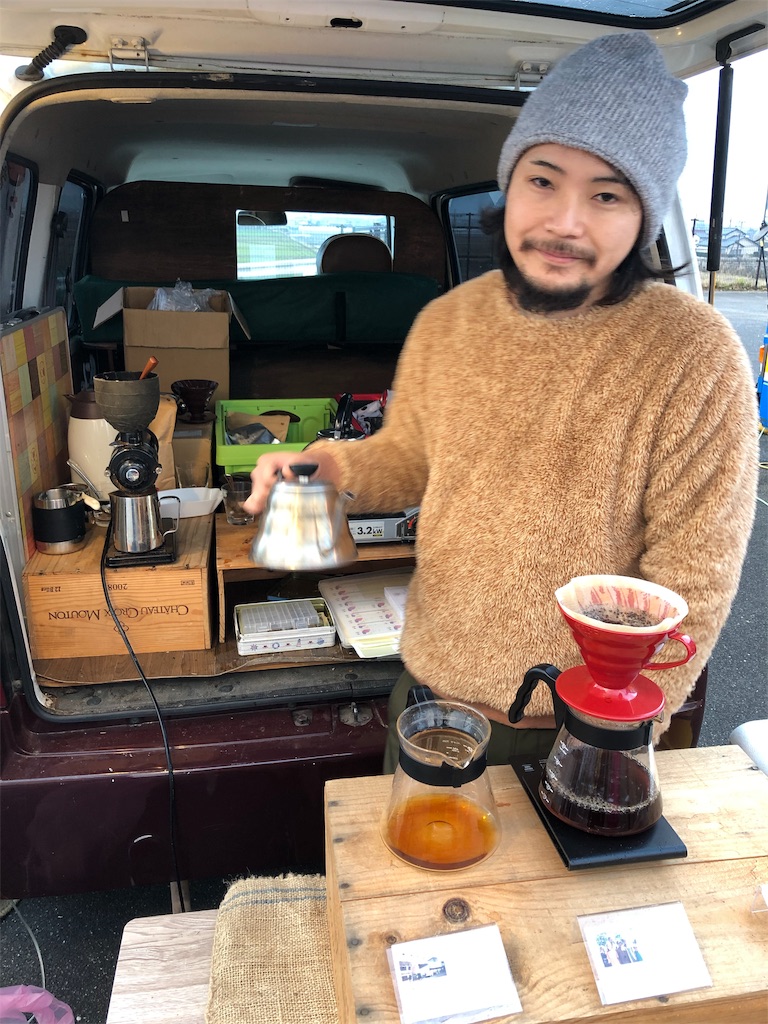 f:id:curry-neco:20190115103940j:image f:id:curry-neco:20190115103940j:image