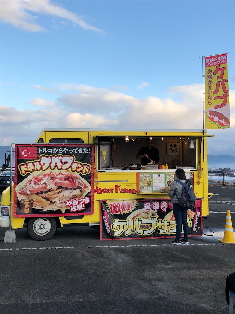 f:id:curry-neco:20190115104002j:image f:id:curry-neco:20190115104002j:image