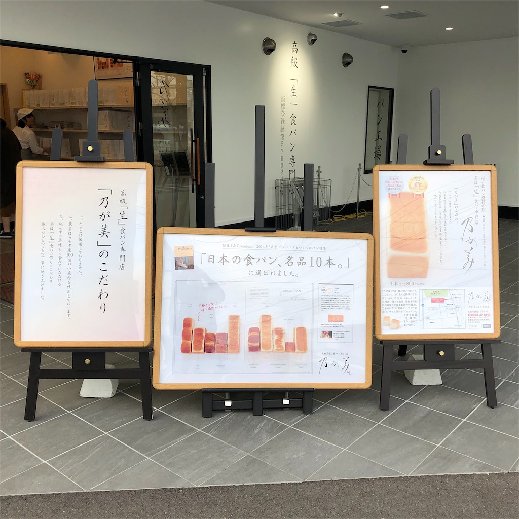 f:id:curry-neco:20190115104006j:image f:id:curry-neco:20190115104006j:image