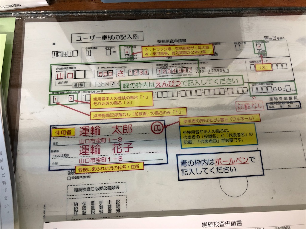 f:id:curry-neco:20200417100049j:image f:id:curry-neco:20200417100049j:image