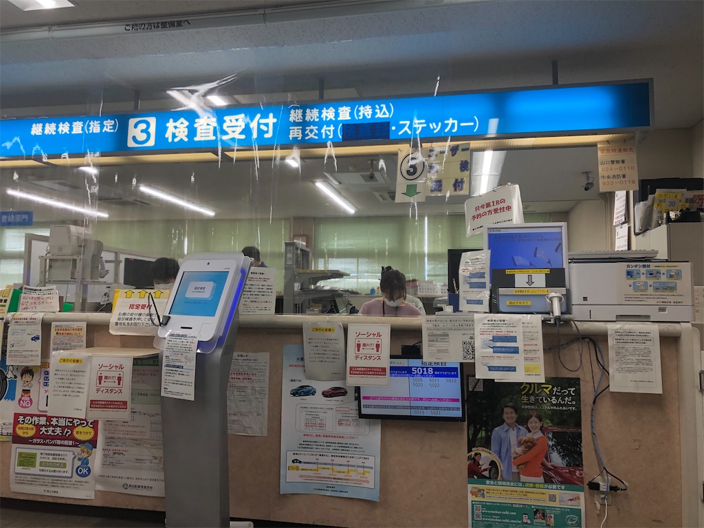 f:id:curry-neco:20200417203220j:image f:id:curry-neco:20200417203220j:image