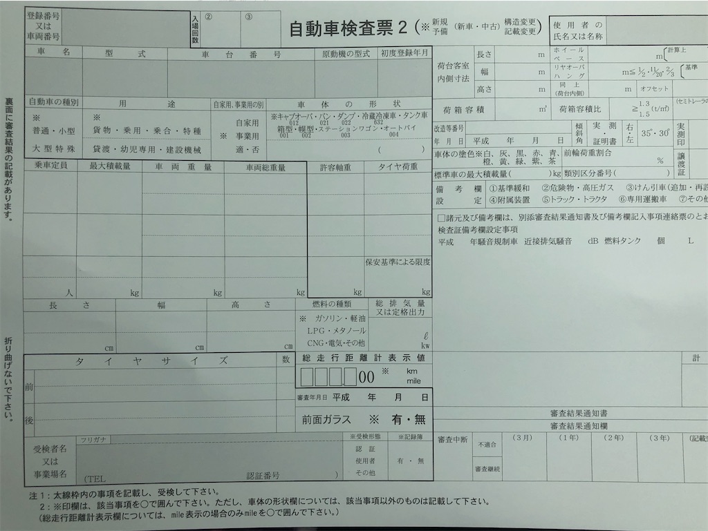 f:id:curry-neco:20200417203509j:image f:id:curry-neco:20200417203509j:image