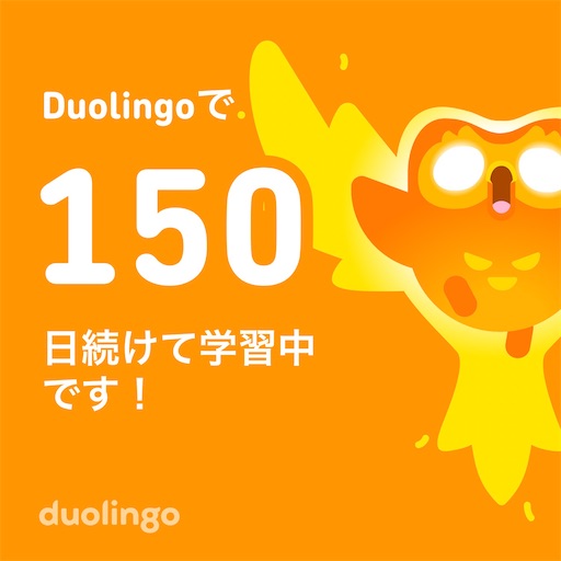 f:id:curry-roux-lou:20250810104825j:image
