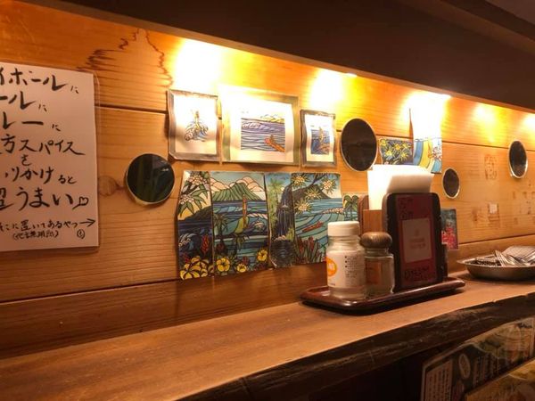f:id:curry-youbi:20201112213532j:plain