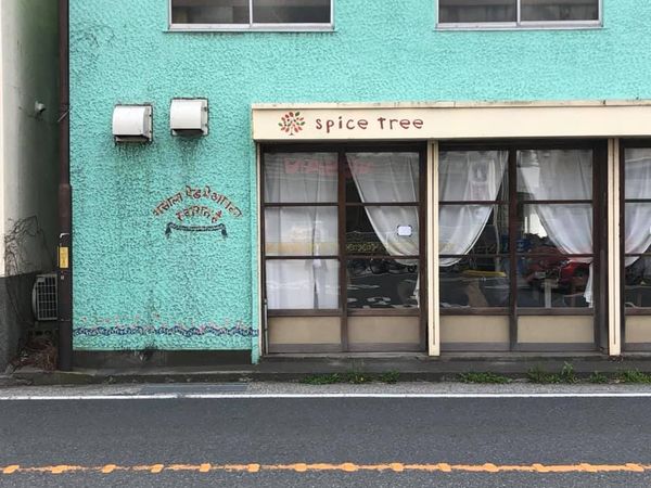 f:id:curry-youbi:20201119205809j:plain