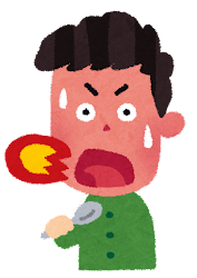 f:id:curry_sakai:20211005185353p:plain