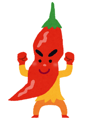 f:id:curry_sakai:20211005185356p:plain