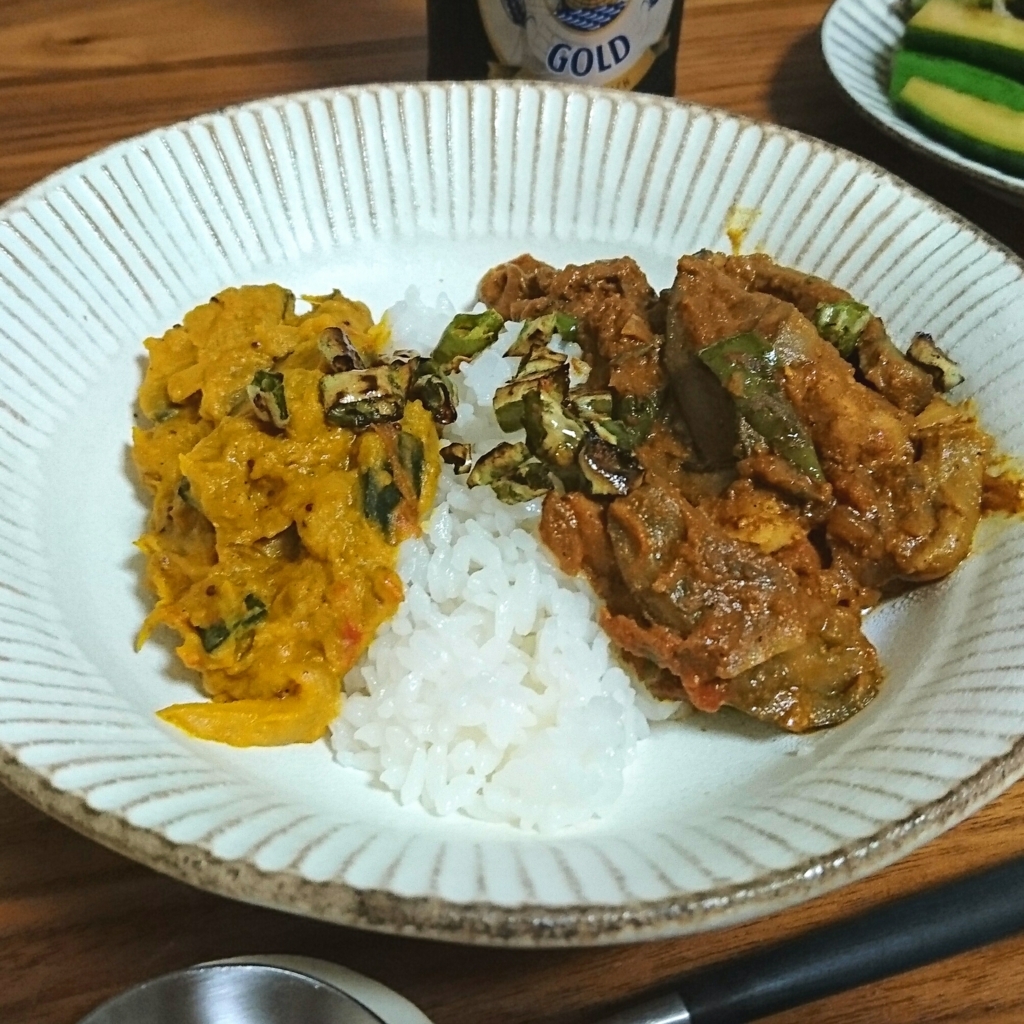 週末カレーパパ