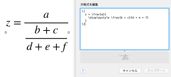 f:id:currypurin:20180617232256p:plain