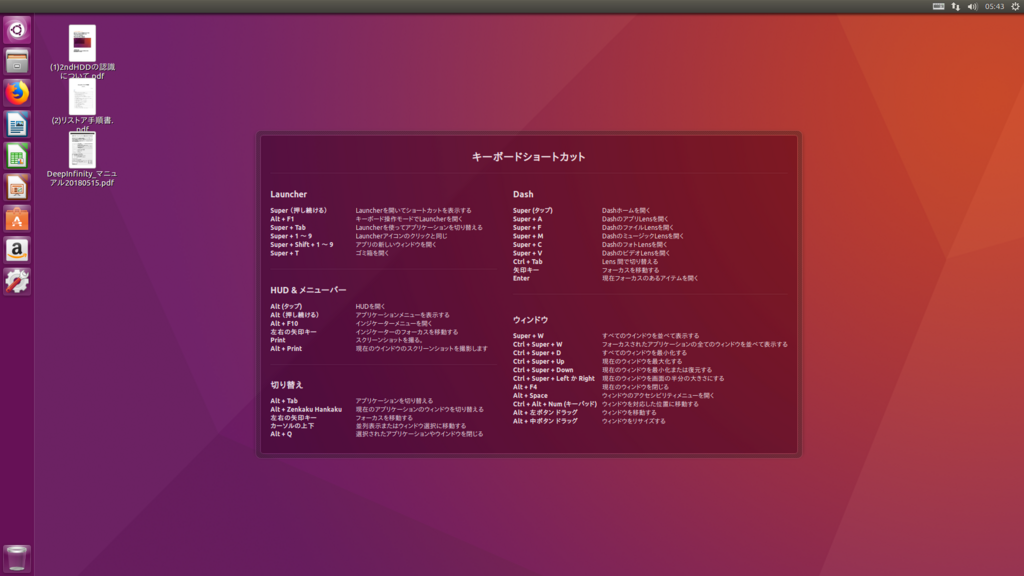 f:id:currypurin:20180730225418p:plain:w400 f:id:currypurin:20180730225418p:plain:w400