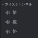 f:id:currypurin:20190905065308p:plain