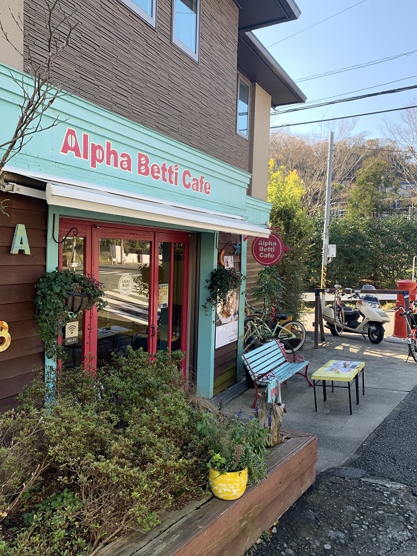 f:id:currysenpaisukisuki:20191208220456j:plain